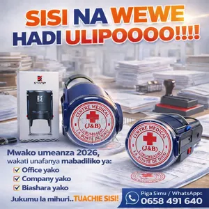 Mwonekano Wa Documents Zako Ndio Utaitafisili Biashara Yako.