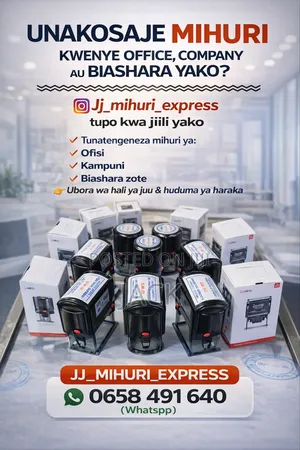 Boresha,Imarisha Biashara Yako Kwa Mihuri Yako.