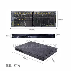 Ultra-Thin Folding Wireless Keyboard
