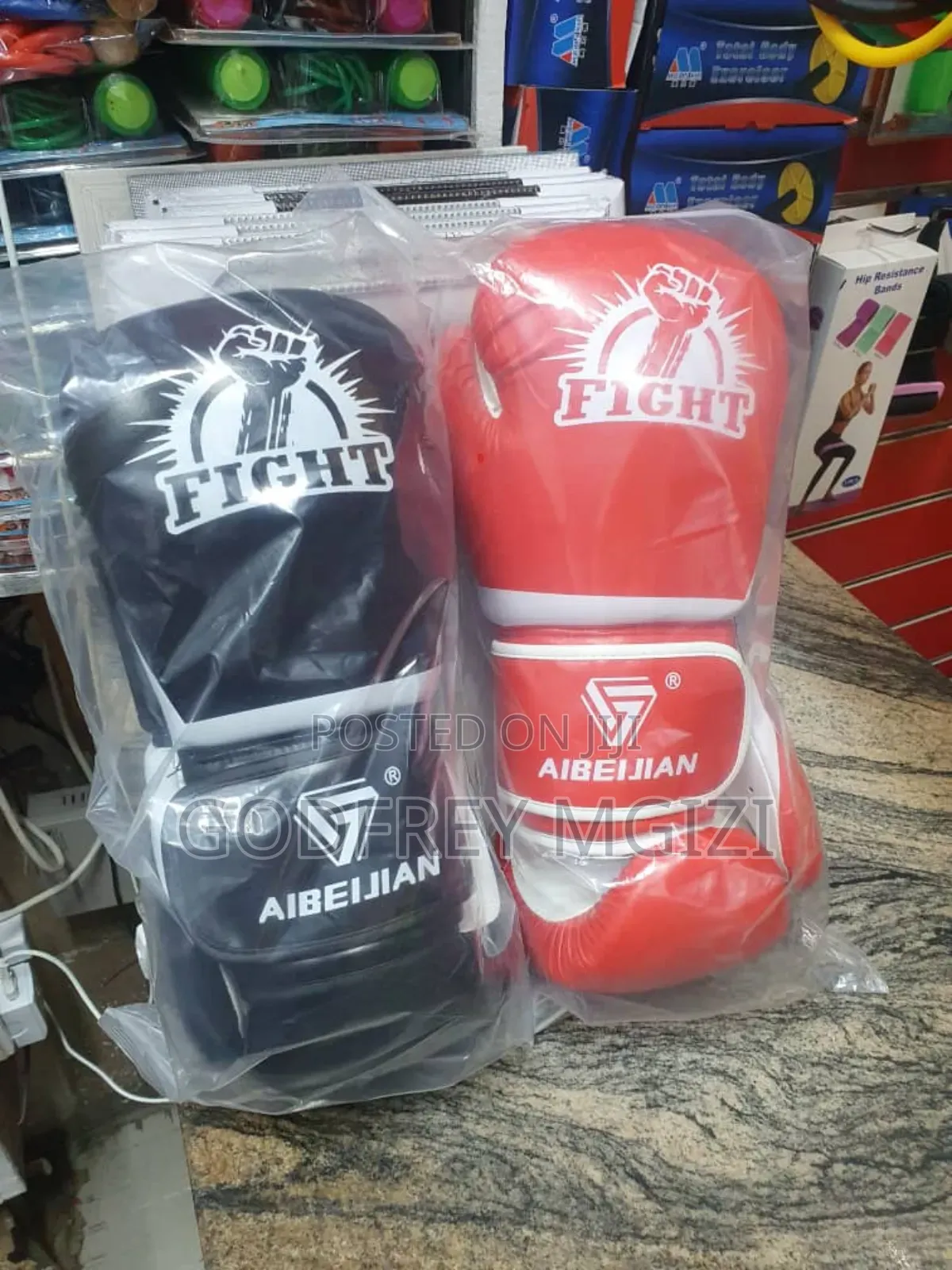 Aibeijian Boxing Gloves