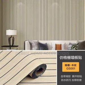 Self-Adhesive 3d Faux Grille Wall Sticker or Panel( Size 60*300)Cm