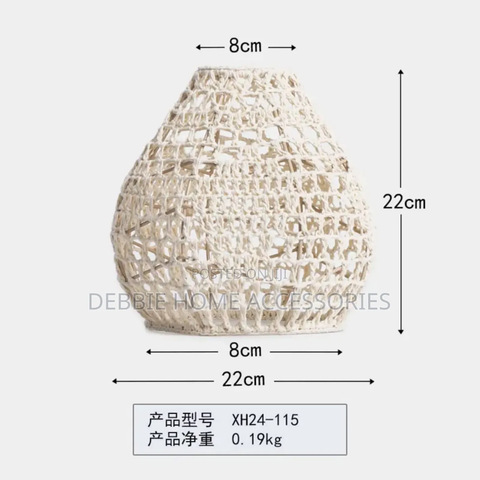 Cotton Rope Pendant Lampshade.