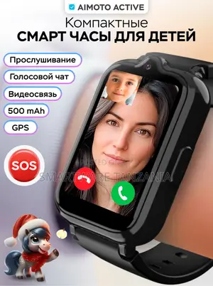Hoco Y101 Kids Smart Watch 4g Gps Video Call Phone Blue For Boys