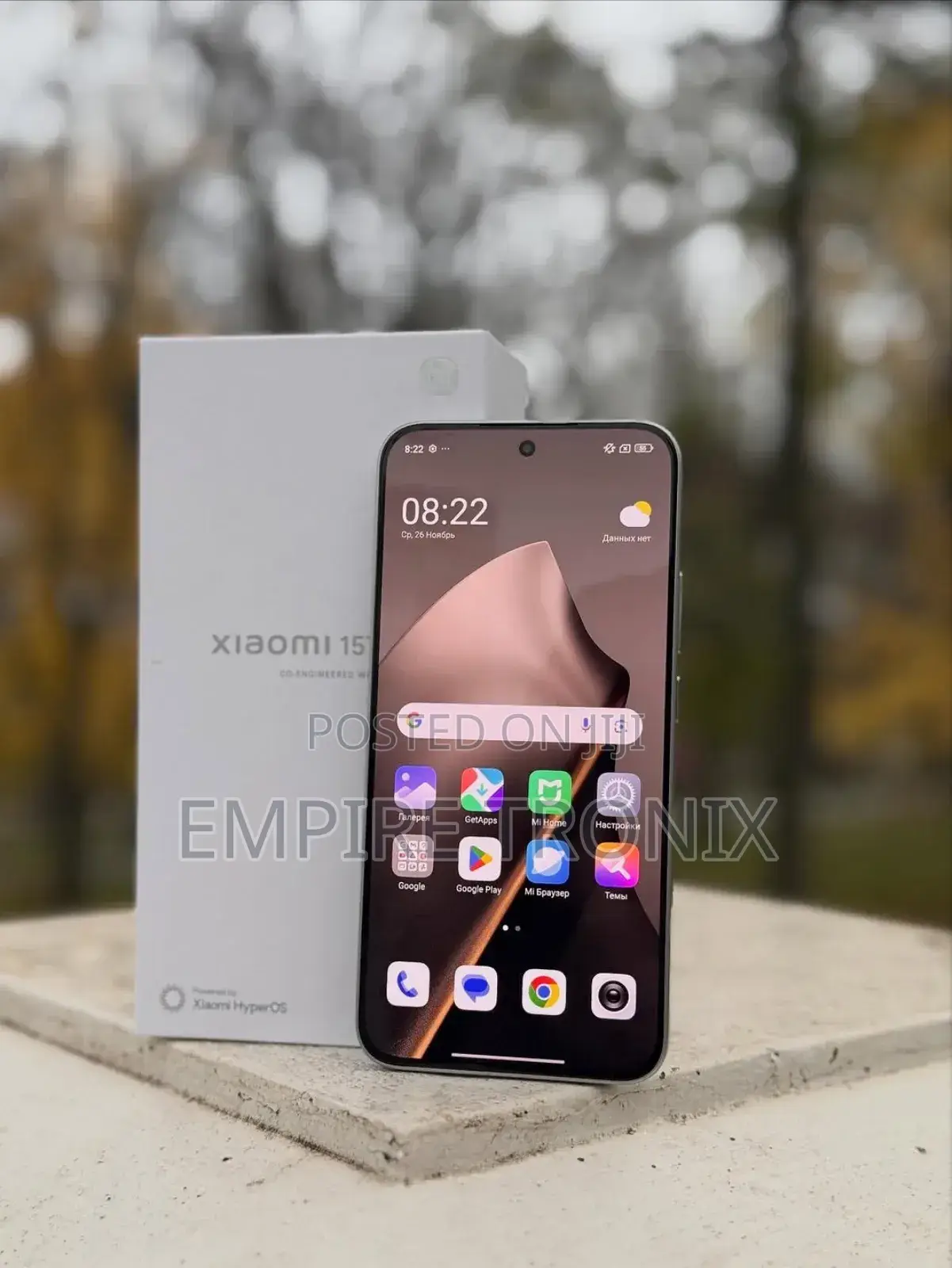 New Xiaomi 15T 512 GB Gray