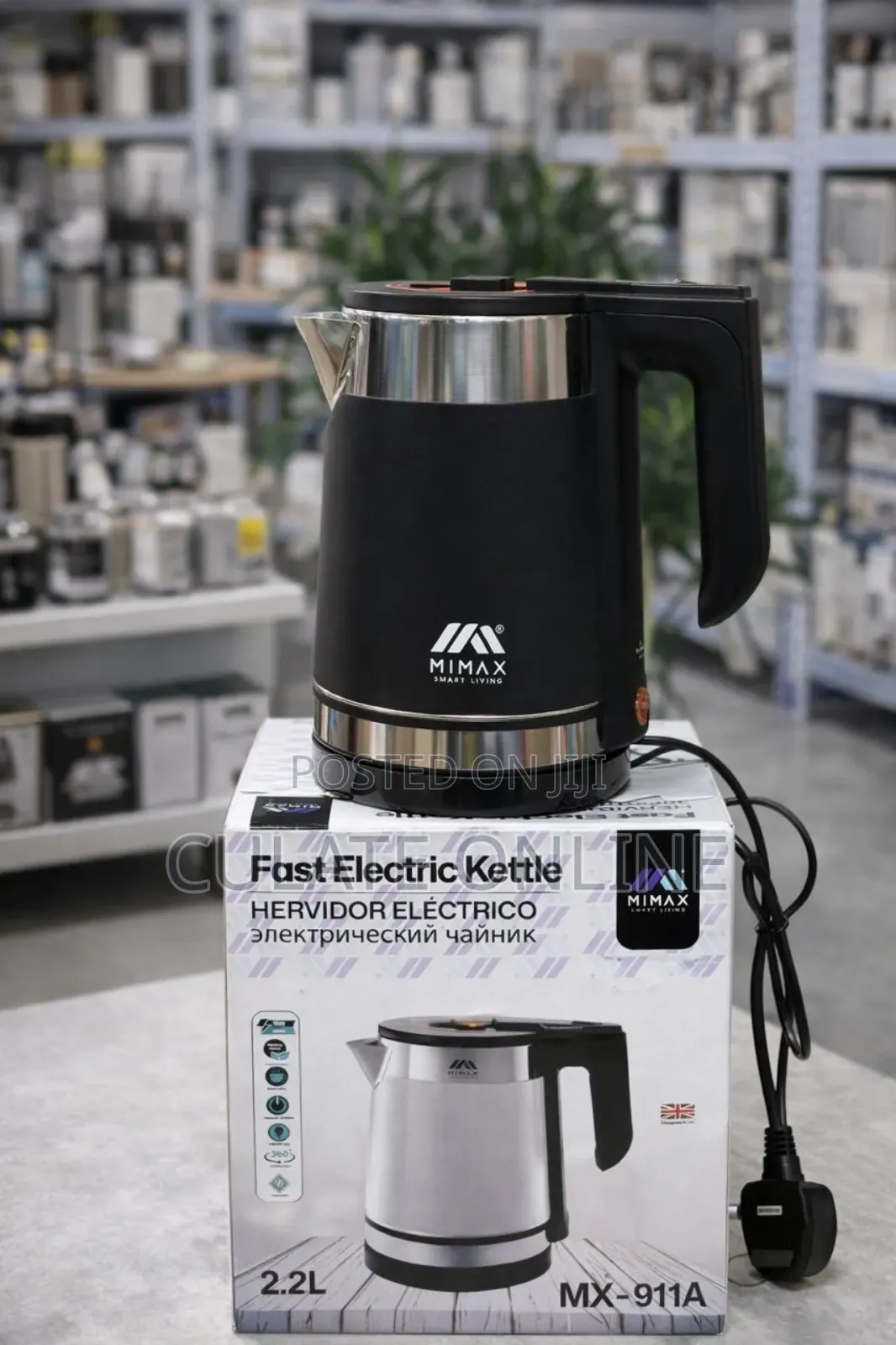 2.2ltrs Mimax Electric Water Kettle (Mx-911a)