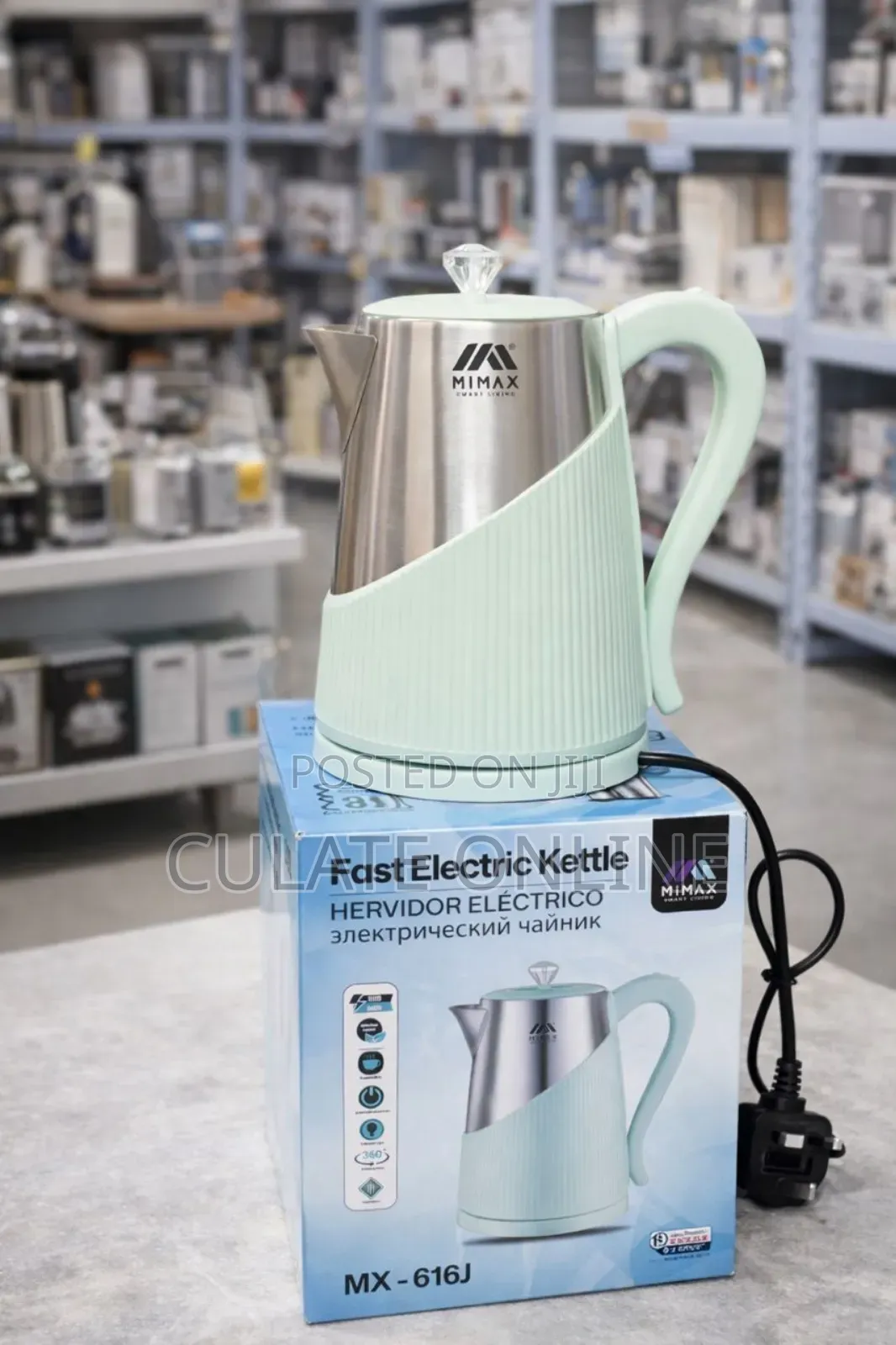 2ltrs Mimax Electric Water Kettle (Mx-616j)
