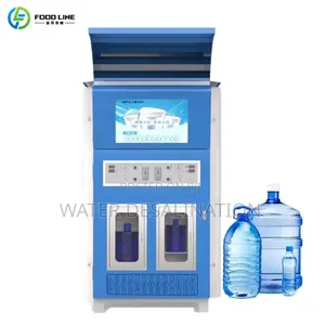 Water Selling Machine