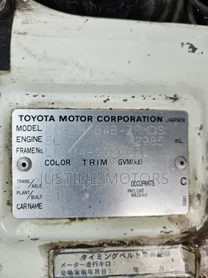 Toyota HiAce 2001 White