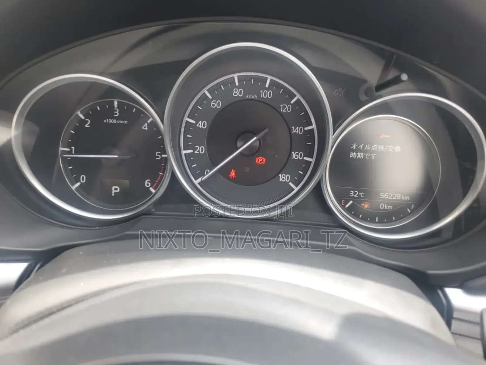 Mazda CX-5 2017 White