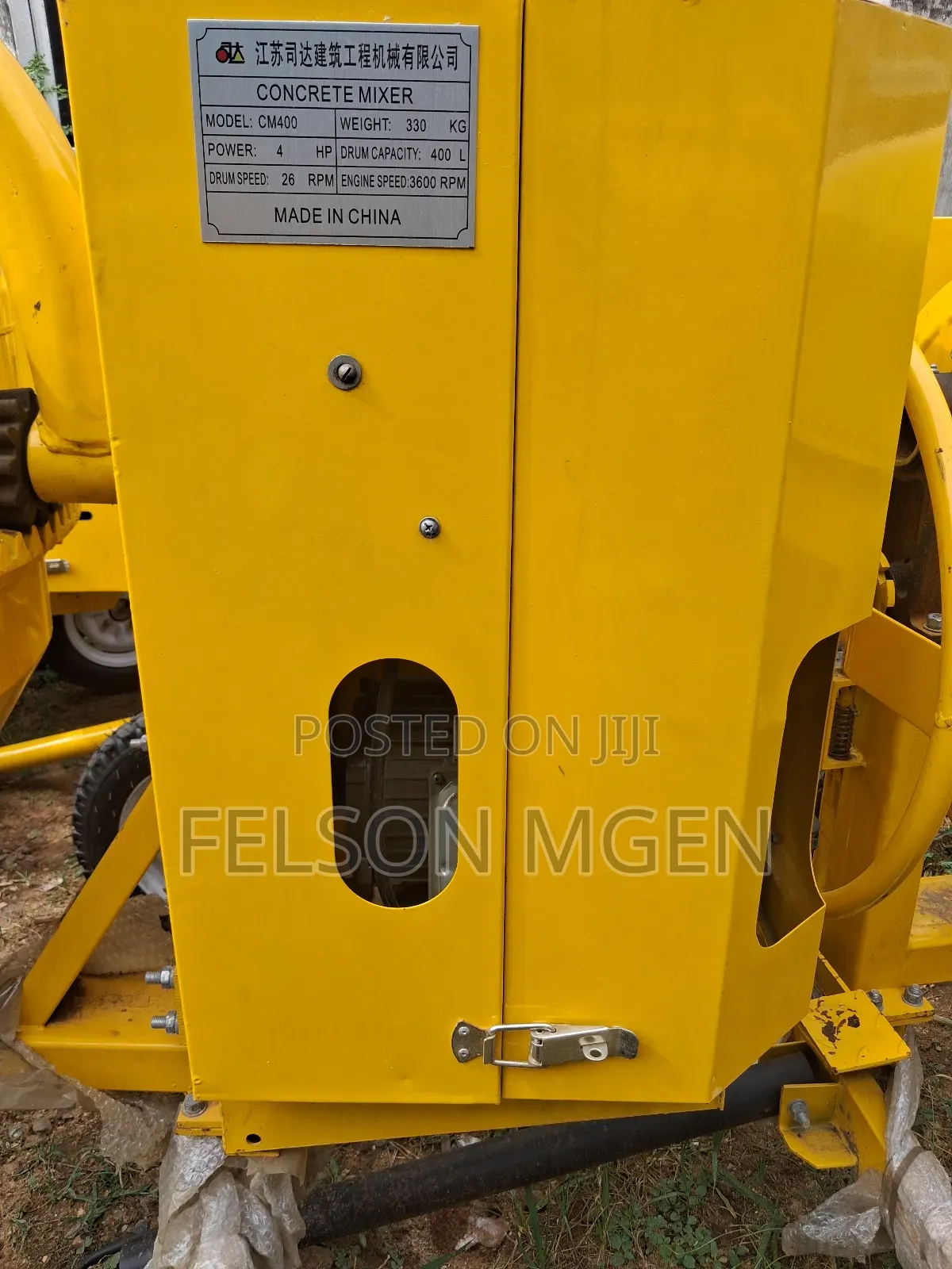 Concrete Mixer 400l ,Hp10 , Contact