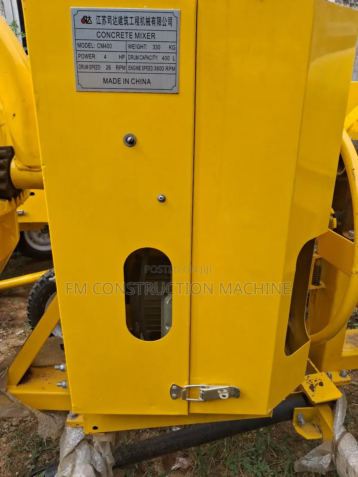 Concrete Mixer 400l ,Hp10 , Contact
