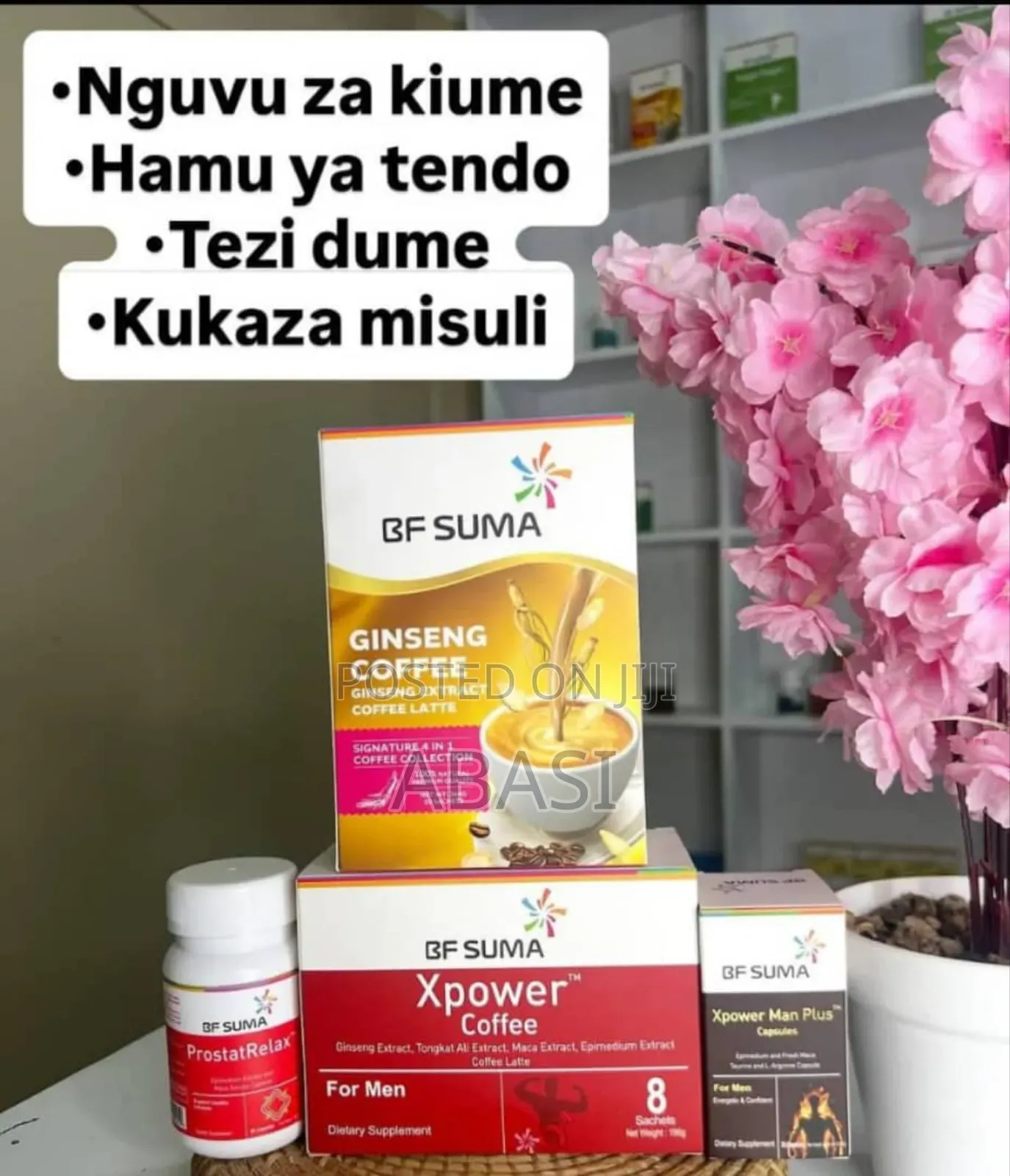 Full Products