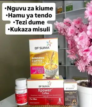 Full Products
