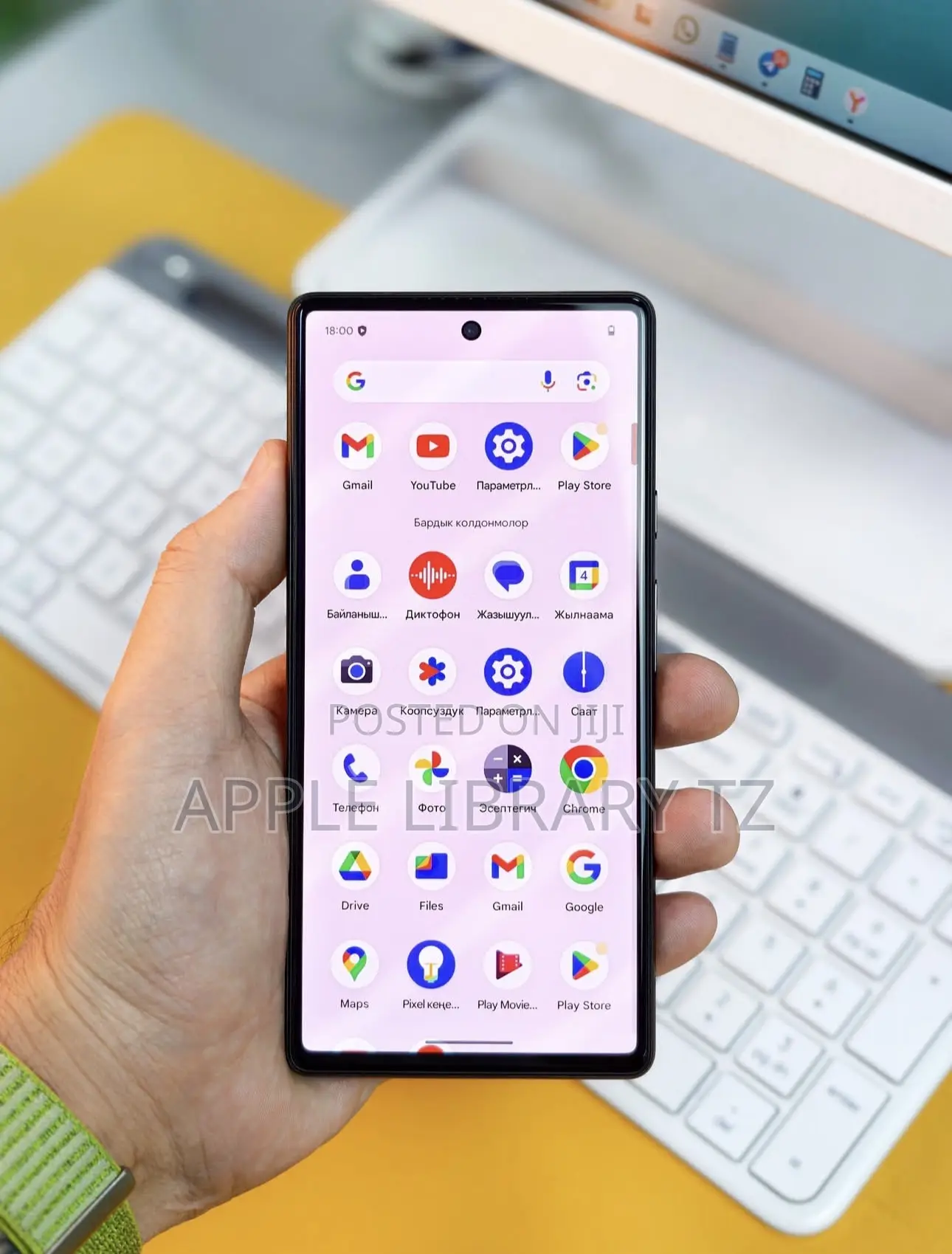 New Google Pixel 6 256 GB Bronze