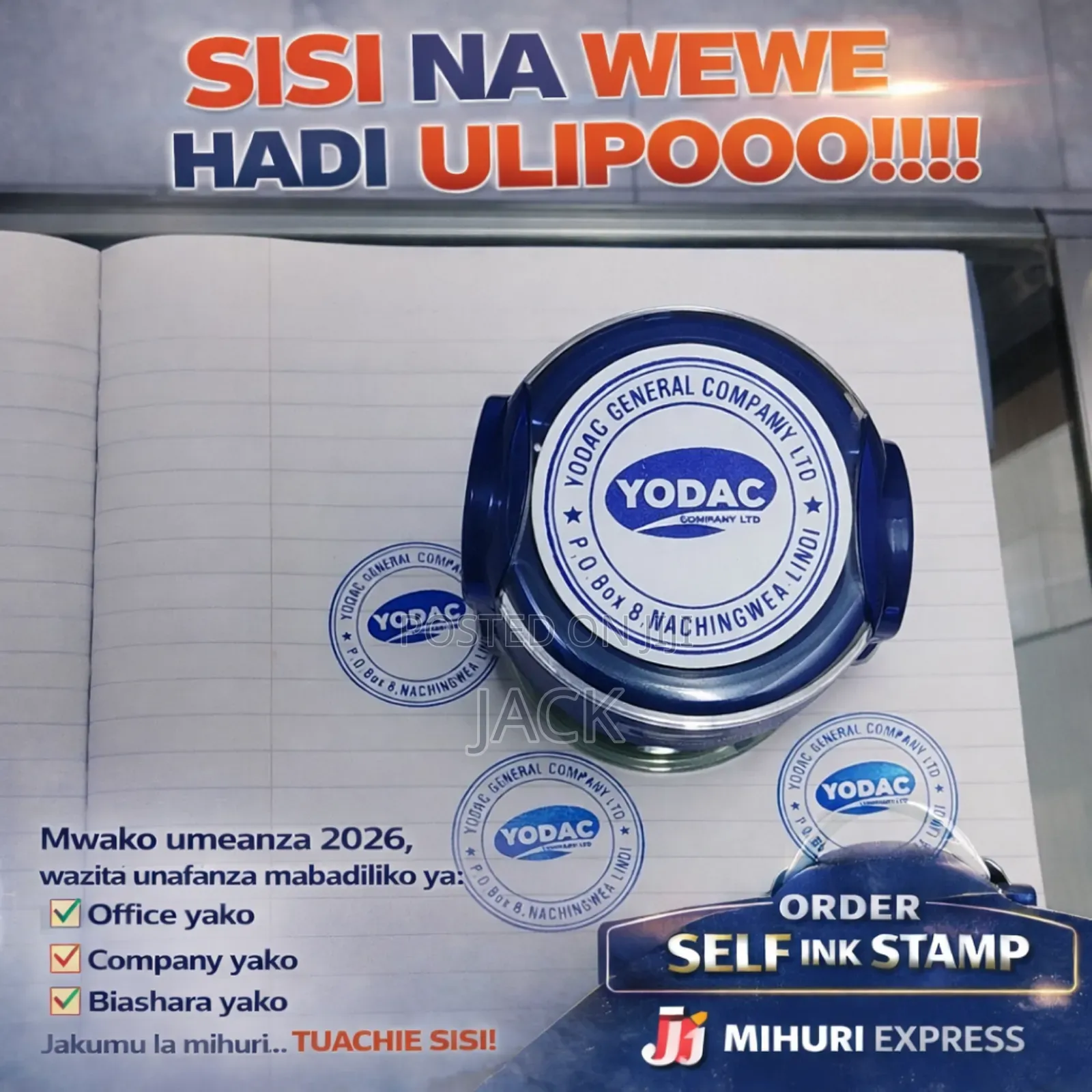 Muonekano Mzuri Wa Mihuri Wako Utanasabishwa Na Logo Yako