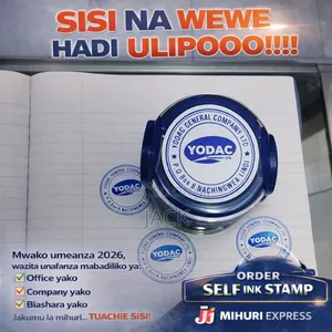Muonekano Mzuri Wa Mihuri Wako Utanasabishwa Na Logo Yako