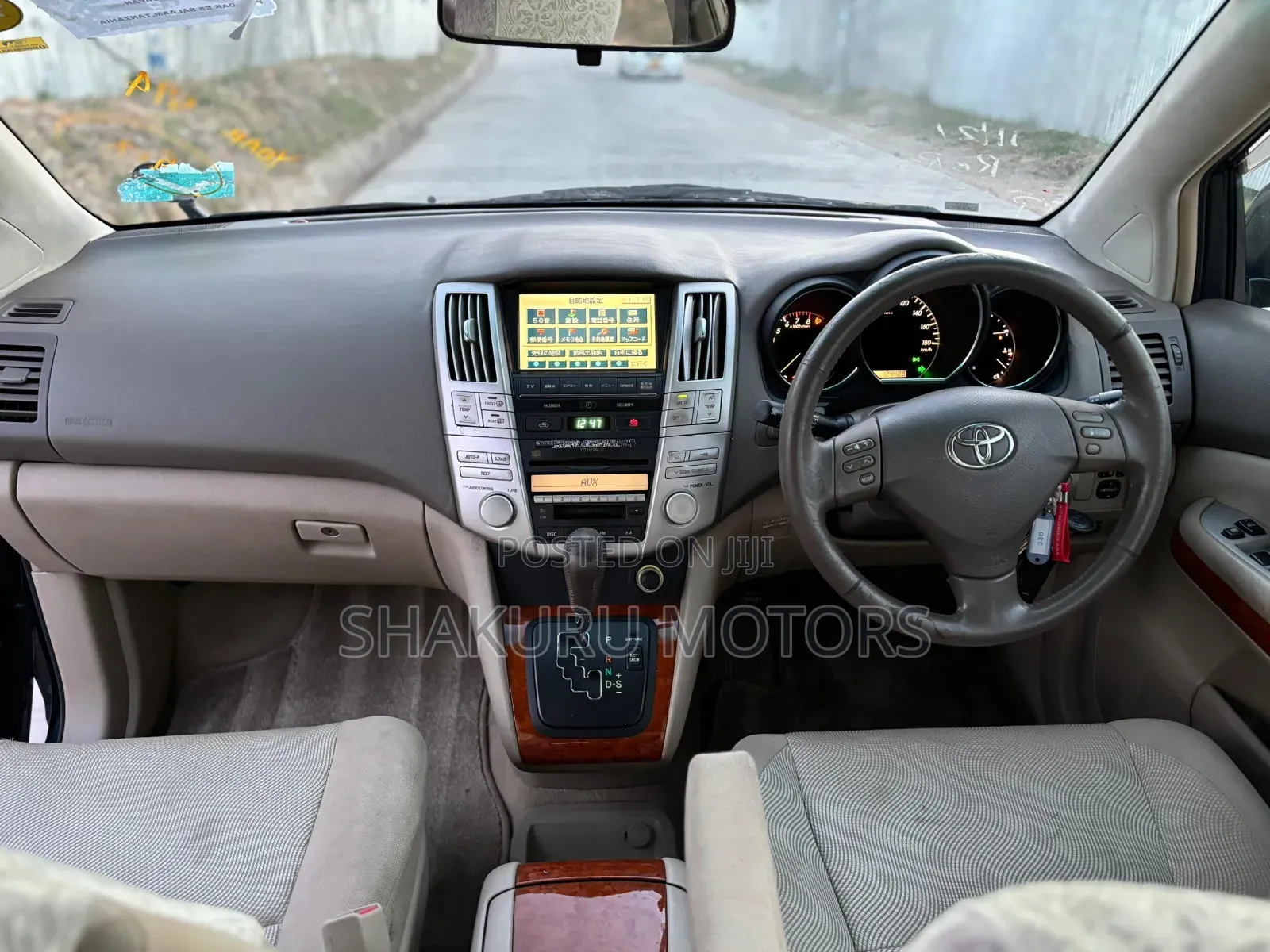 Toyota Harrier 2005 Blue