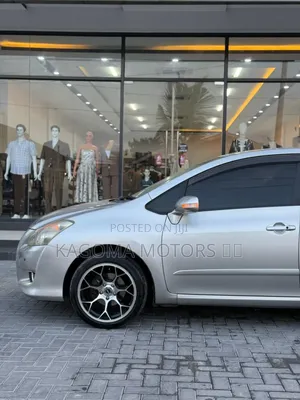 Toyota Blade 2006 Silver