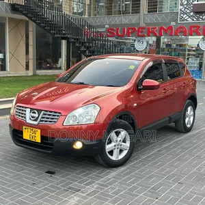 Nissan Dualis 2008 Orange