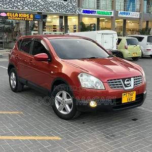 Nissan Dualis 2008 Orange