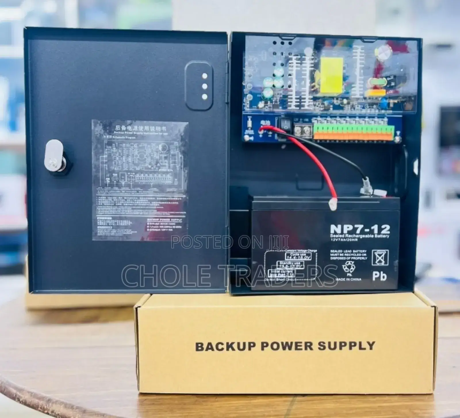 CCTV Camera Backup Power Supply