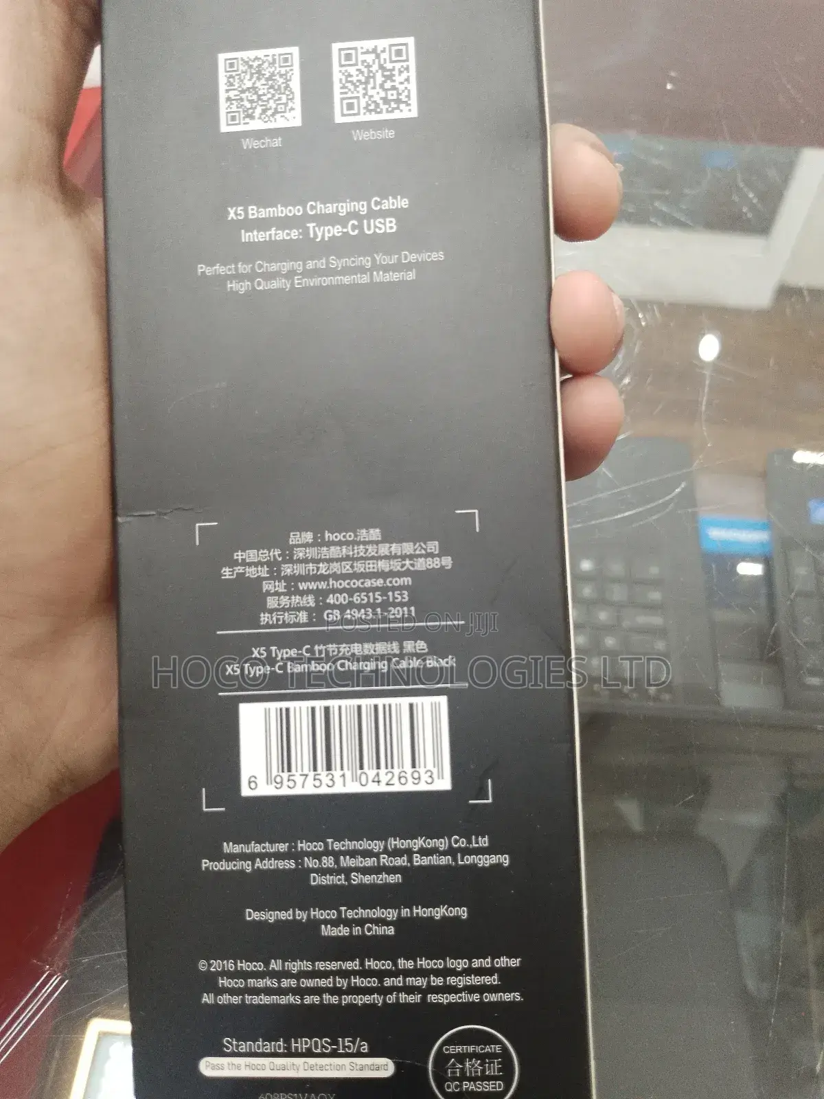 Hoco X5 Bamboo Type C Cable