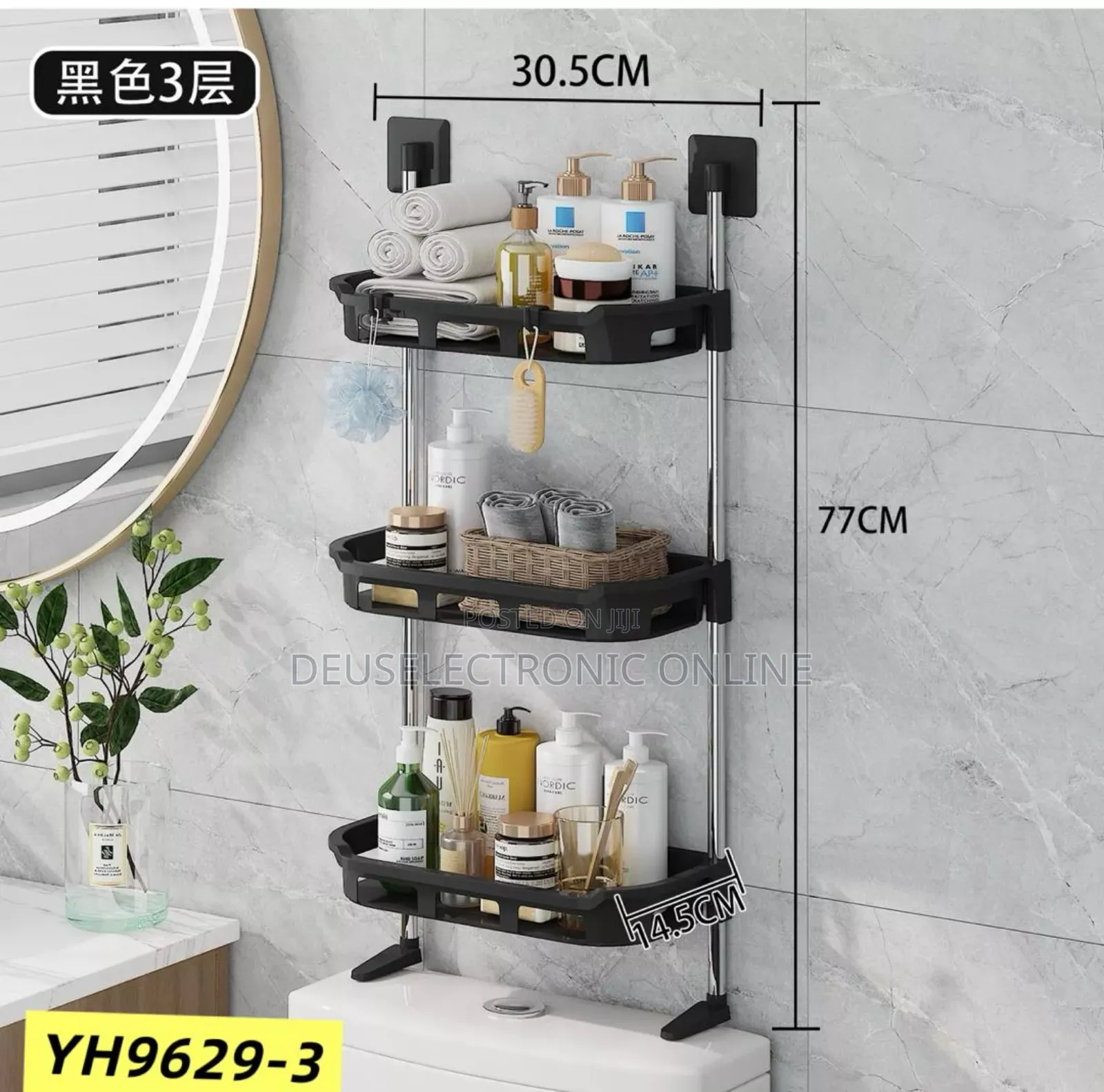 Soap Rack Toilet
