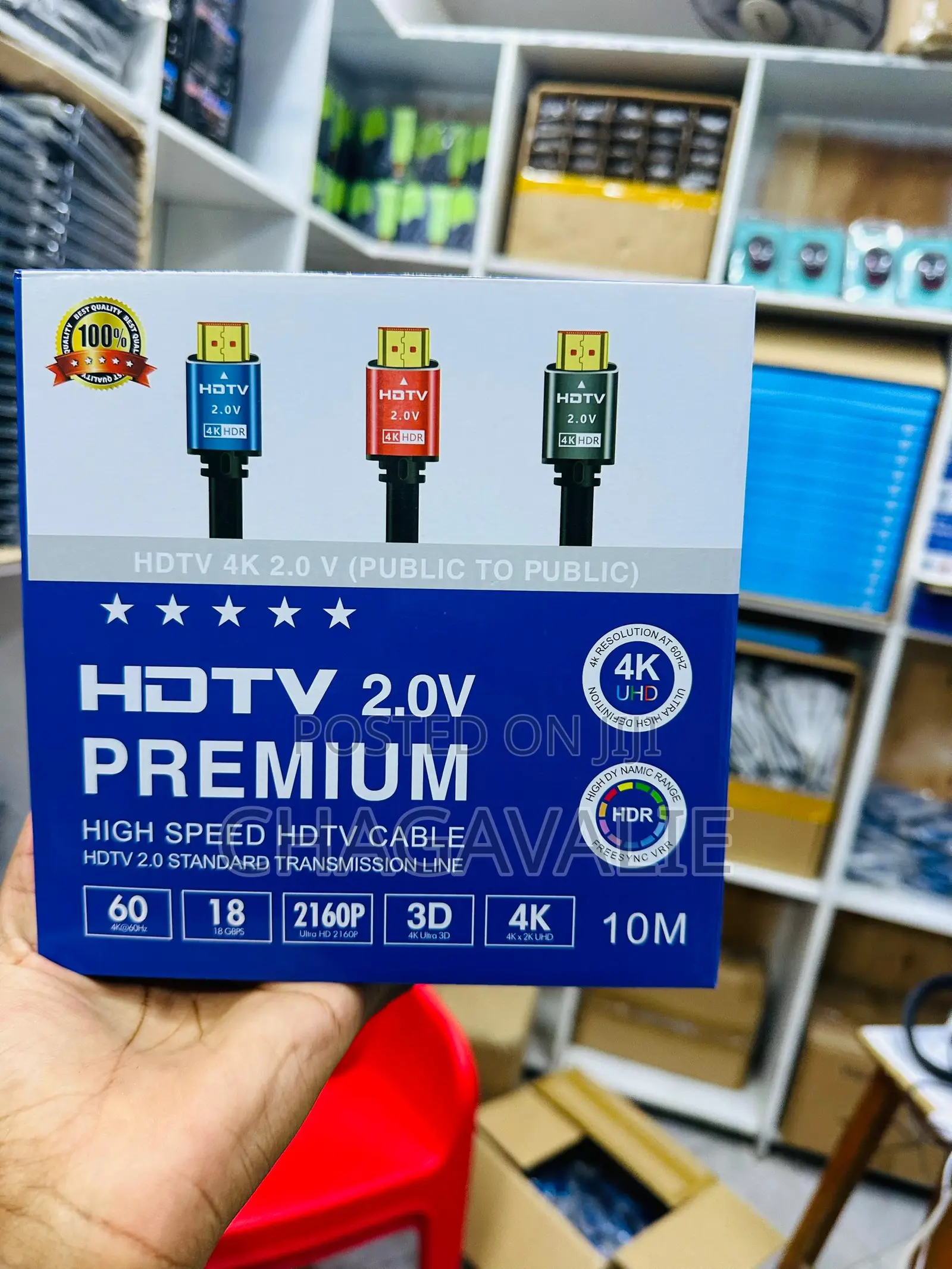 Hdmi Cable 10m