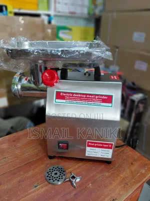 Meat Grinder Type 12