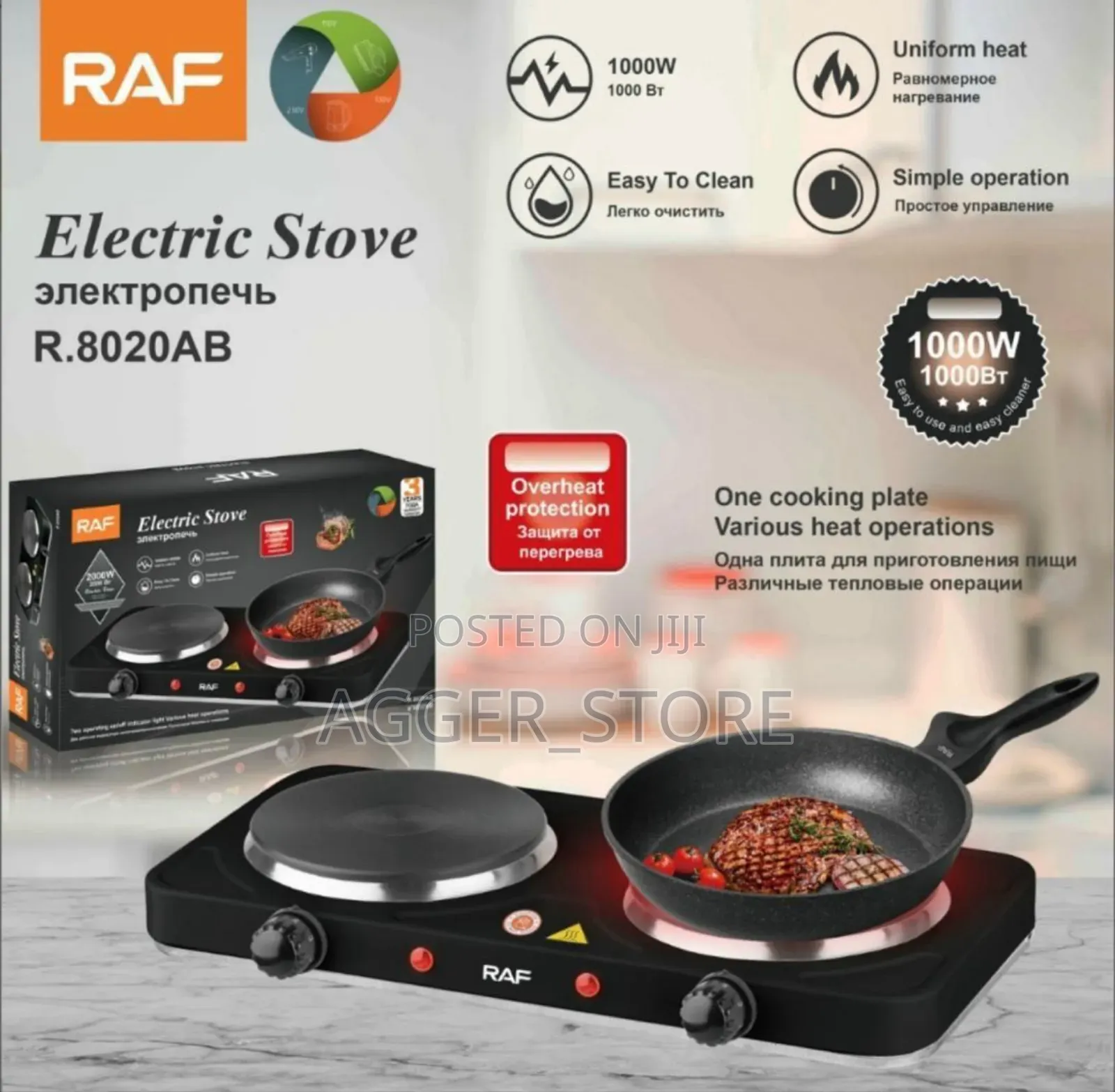 Raf Electric Stove (2 Plates)