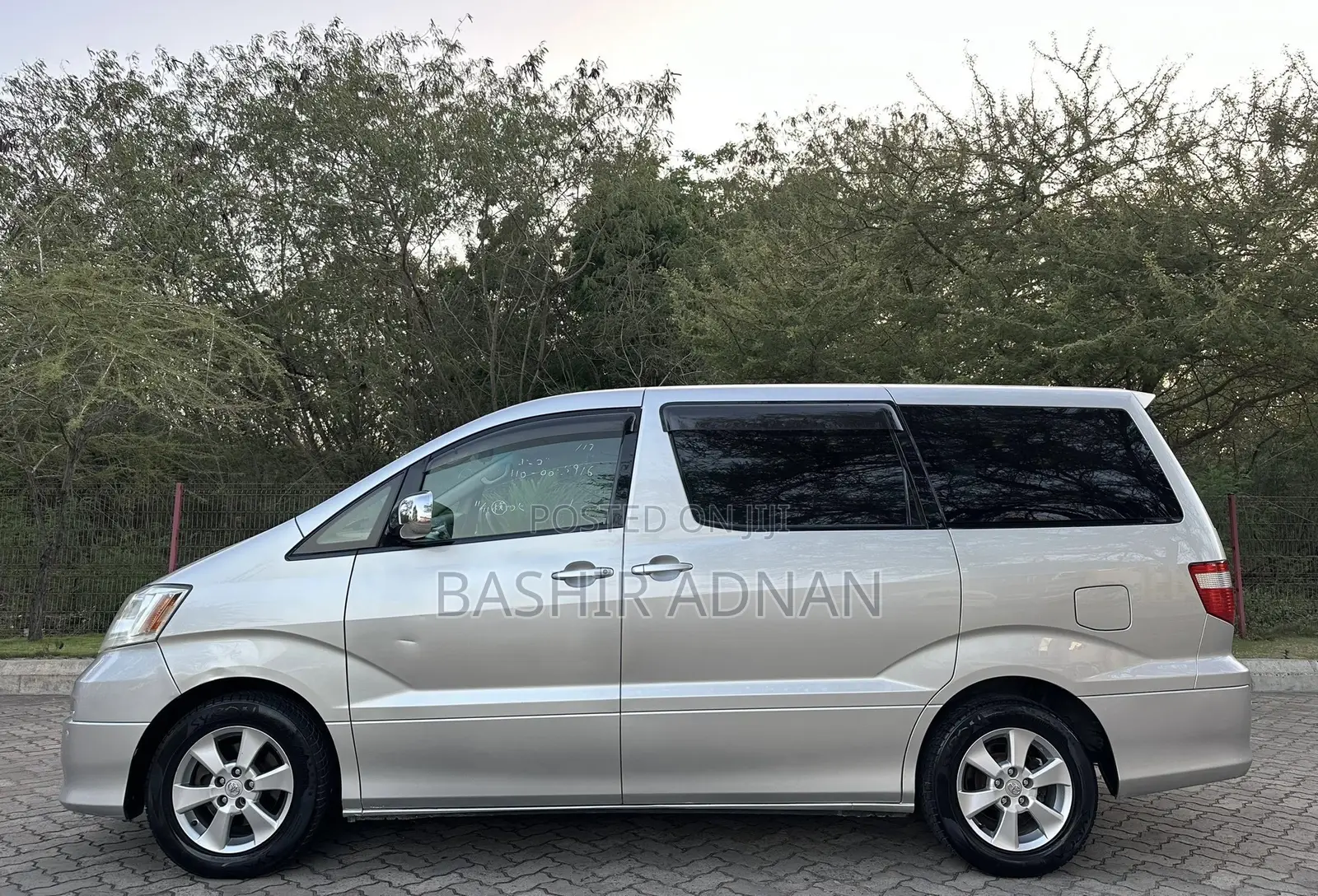 Toyota Alphard 2.4 Petrol FWD 2004 Silver