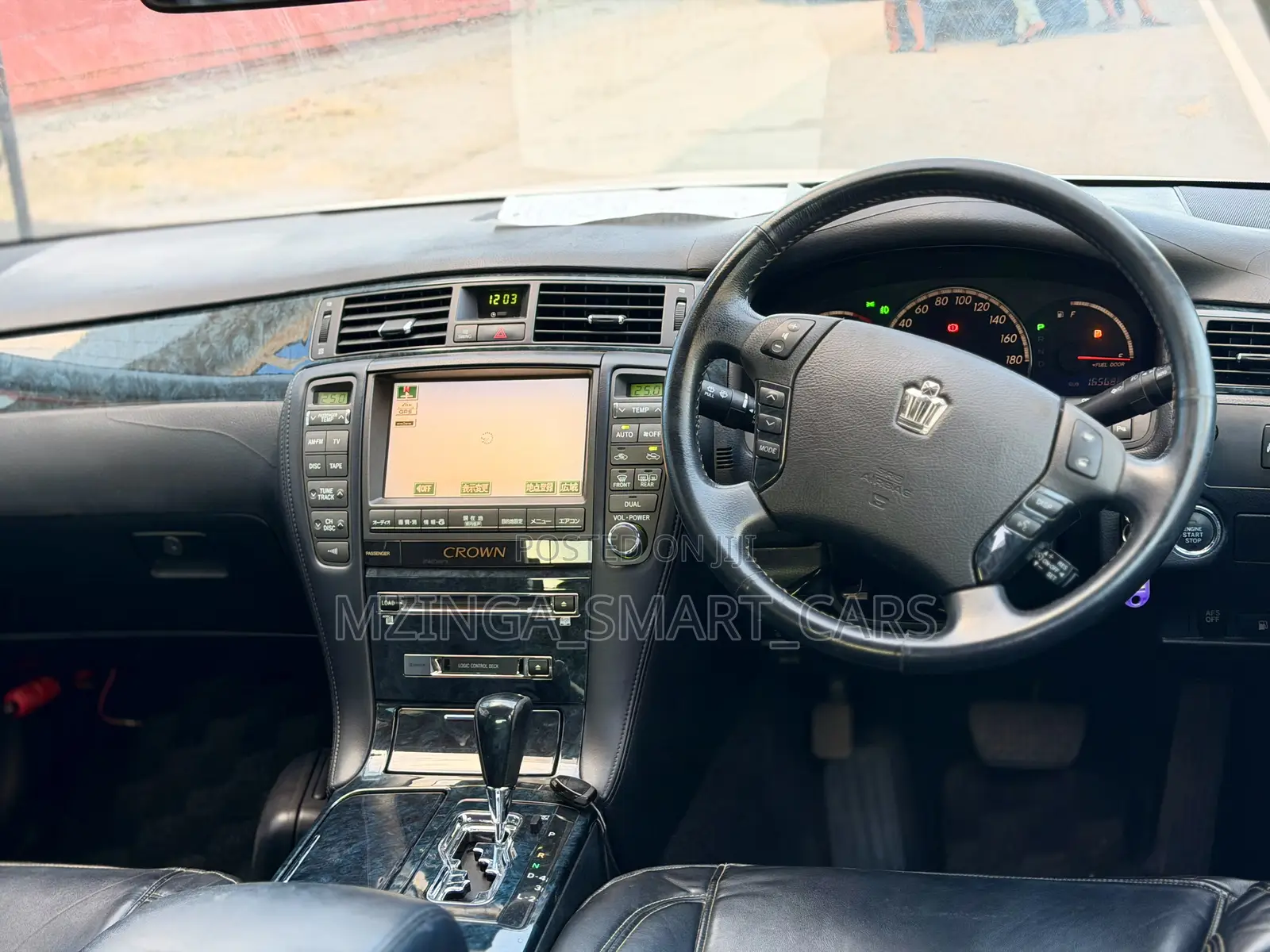 Toyota Crown 2005 White