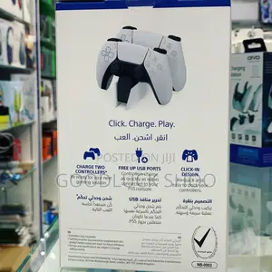 Ps5 Dualsense Charging Station