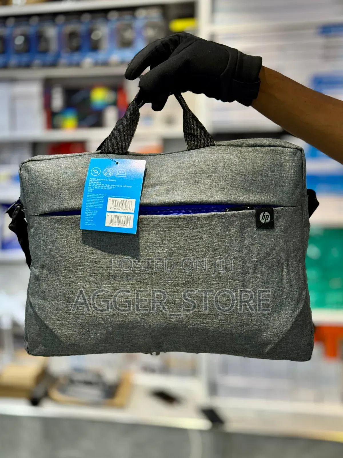 Hp Laptop Hand Bag