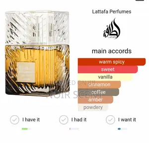Lattafa Khamrah Qahwa – Rich Coffee Vanilla Eau De Parfum