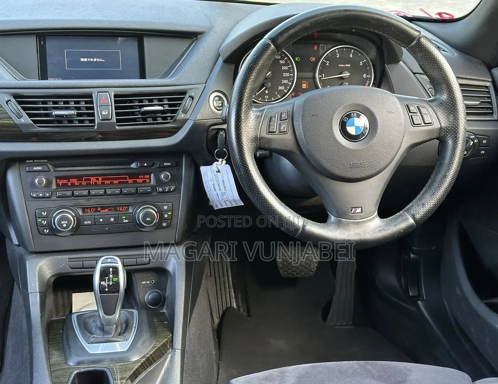 BMW X1 2012 Matt Black