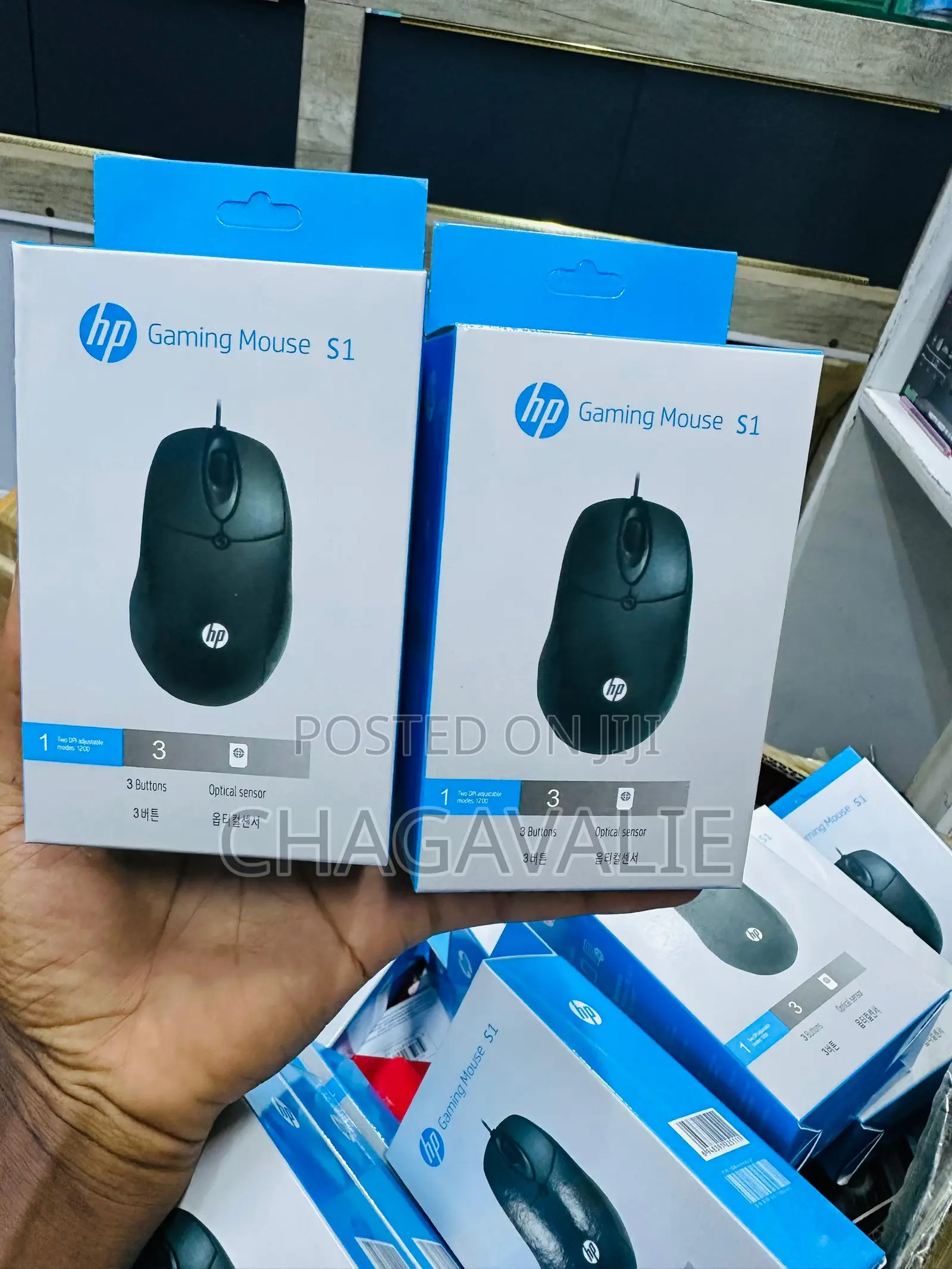Hp Gaming Mouse S1