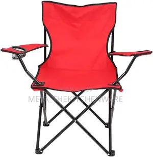 Folding Camping Chair or Picnic Chair