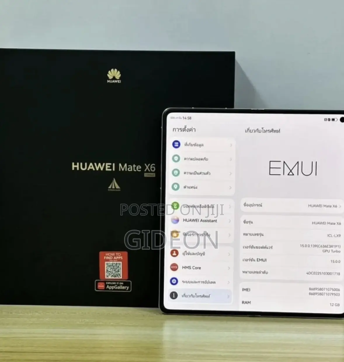 New Huawei Mate X6 512 GB Black