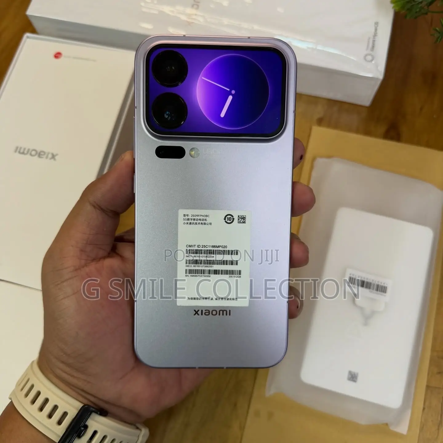 New Xiaomi 17 Pro 512 GB Purple