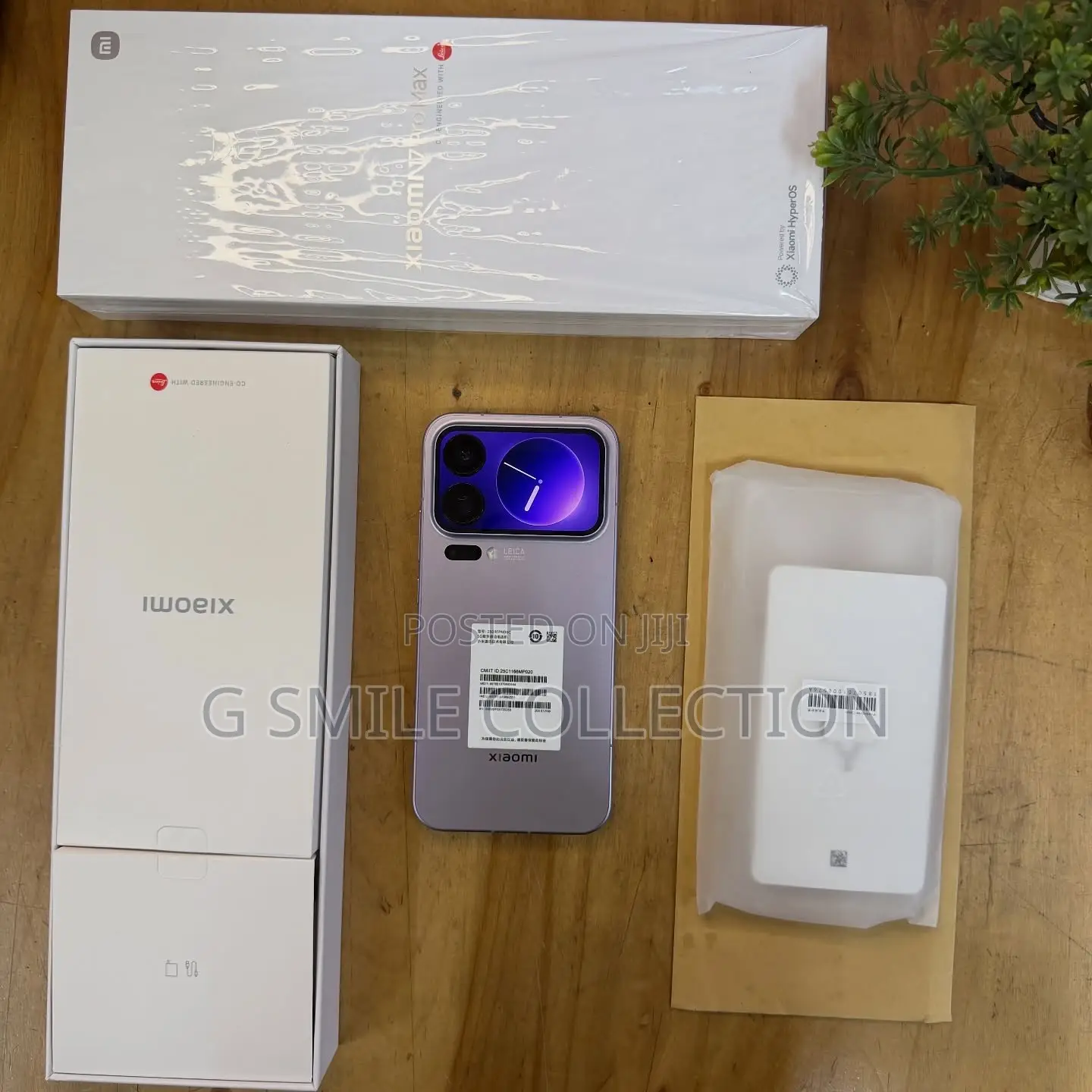 New Xiaomi 17 Pro 512 GB Purple