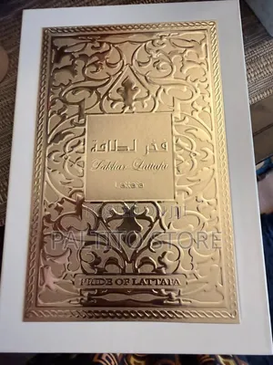 Lattafa Fakhar Rose
