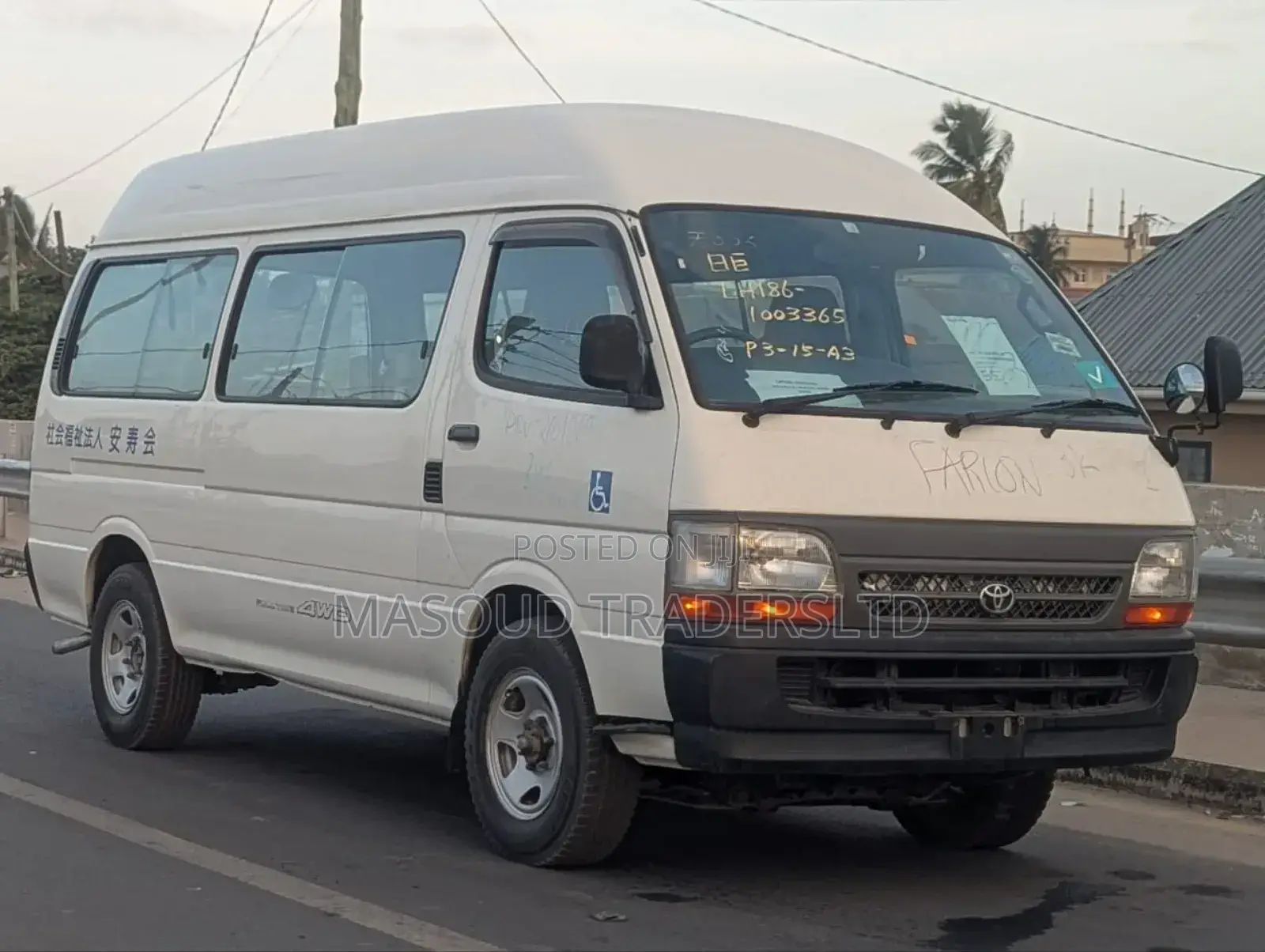 Toyota HiAce 2003 White