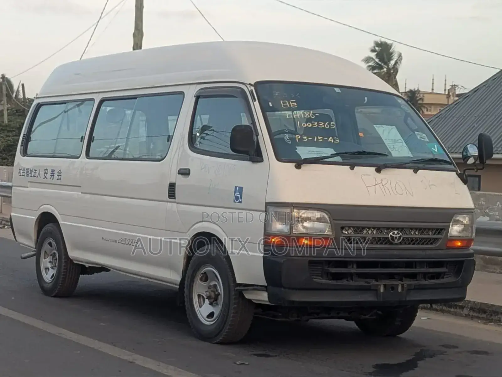 Toyota HiAce 2003 White