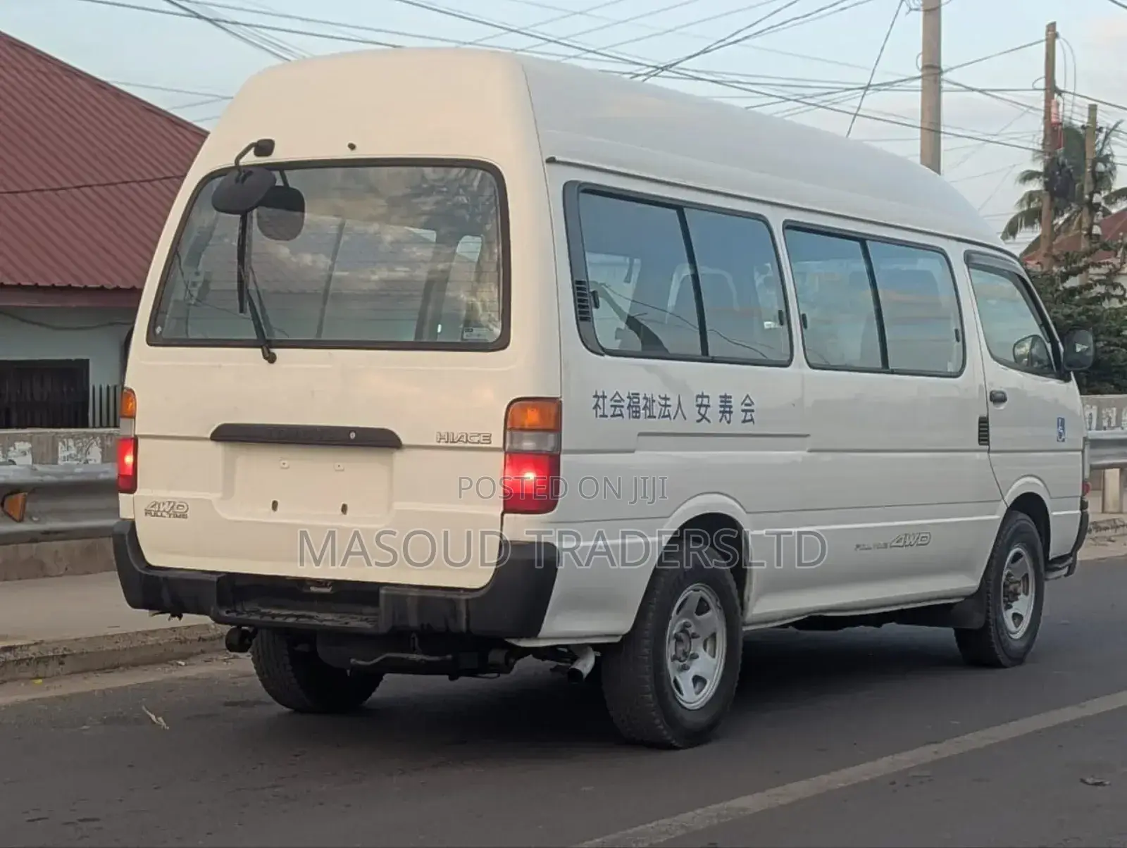Toyota HiAce 2003 White