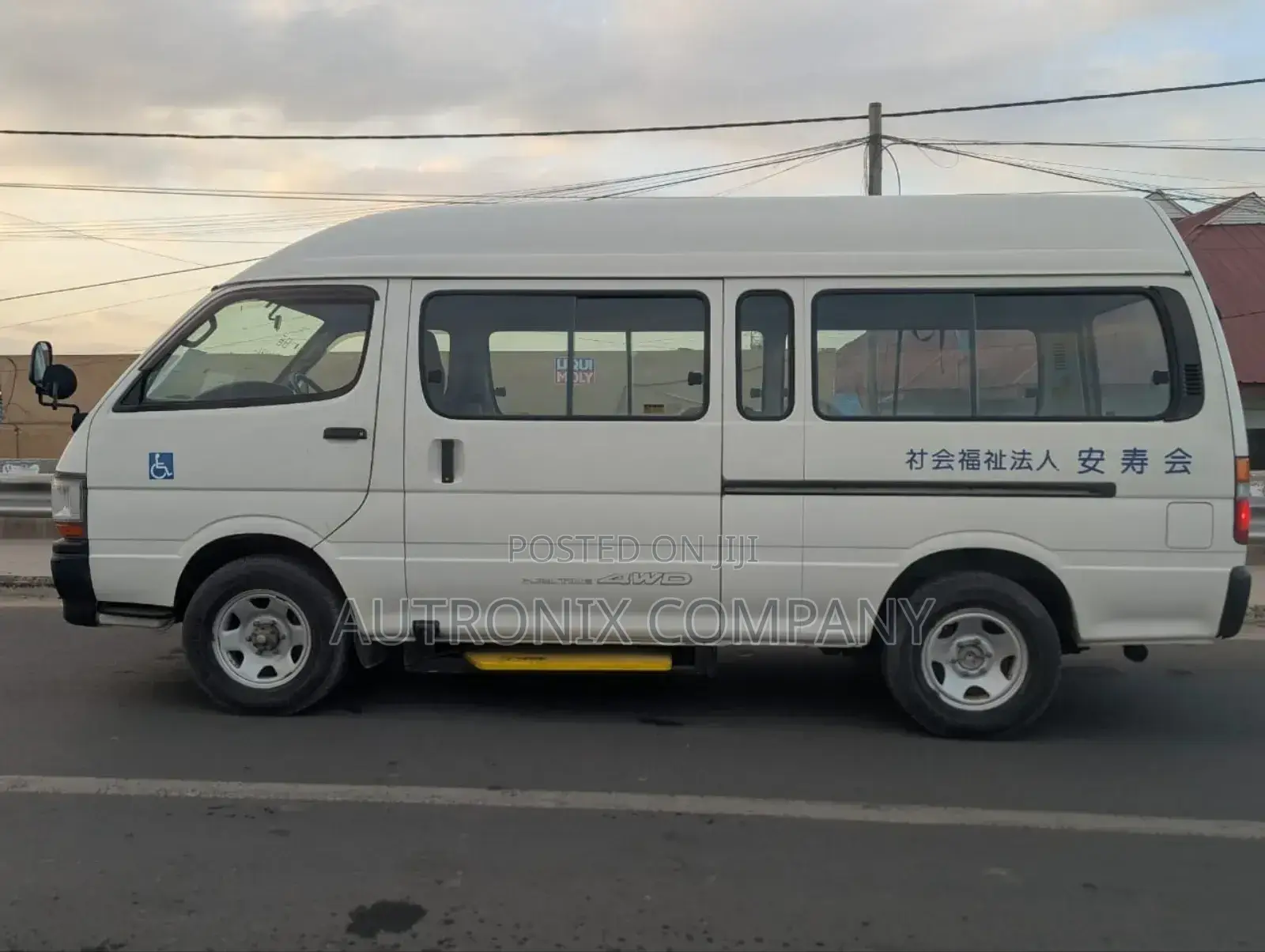 Toyota HiAce 2003 White