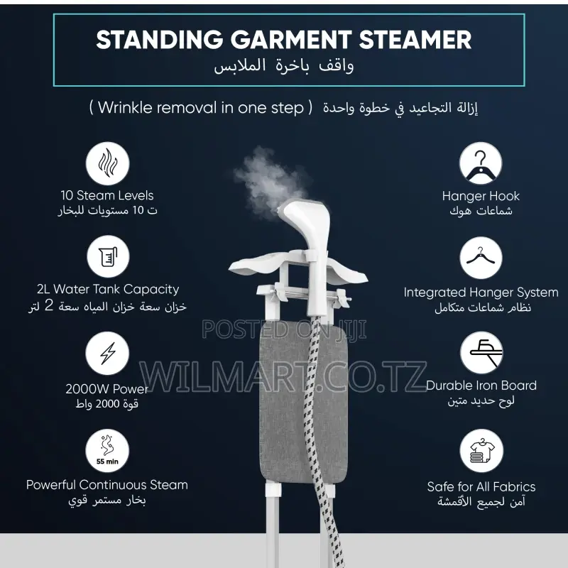 Nikai Garment Steamer 2l Tank Suit Hanger 2000w Ngs892ab Overheat Prot