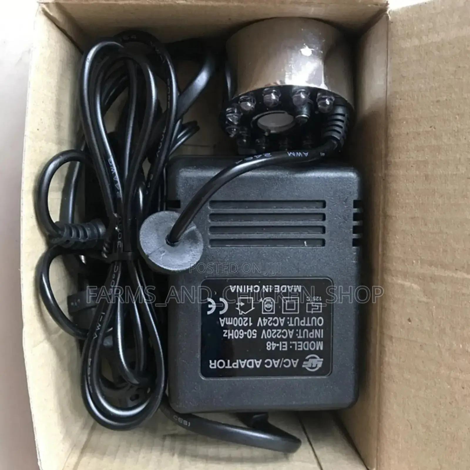 Incubator Humidifier