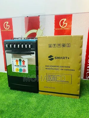 Smart Plus Jiko(Smart+)Gesi 3 Umeme 1