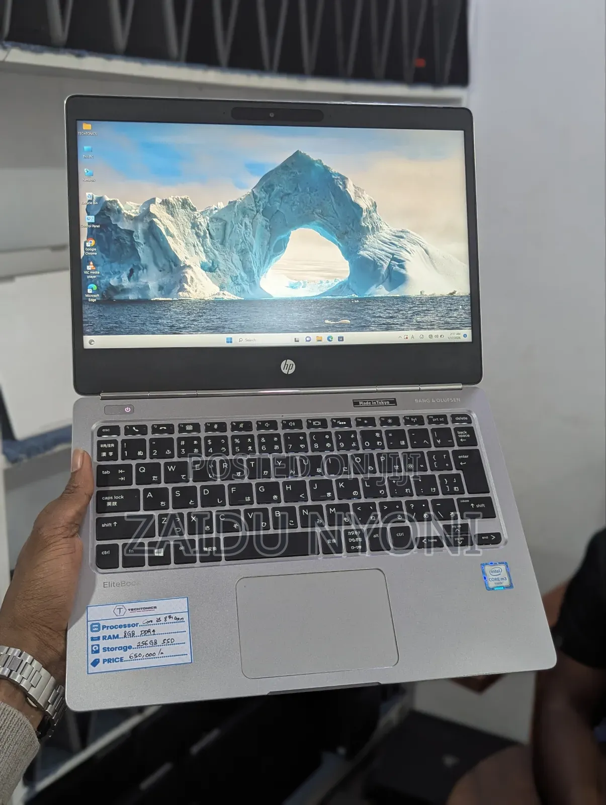 New Laptop HP Folio 13 8GB Intel Core I5 SSD 256GB